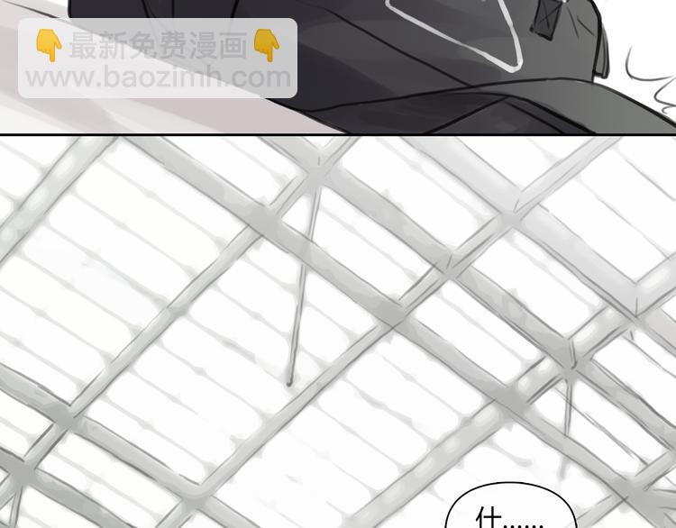 第40话 和思勋约定的甜蜜旅行(1/2)-第40话