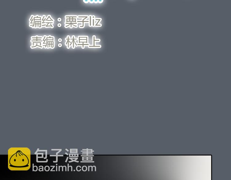 第42话 思勋进派出所的真相(1/2)-第42话