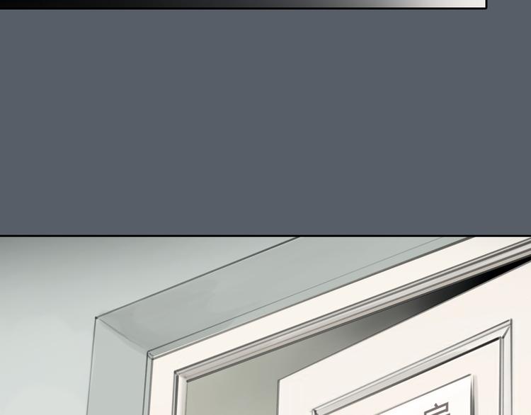 第42话 思勋进派出所的真相(1/2)-第42话