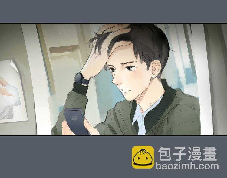 第42话 思勋进派出所的真相(1/2)-第42话