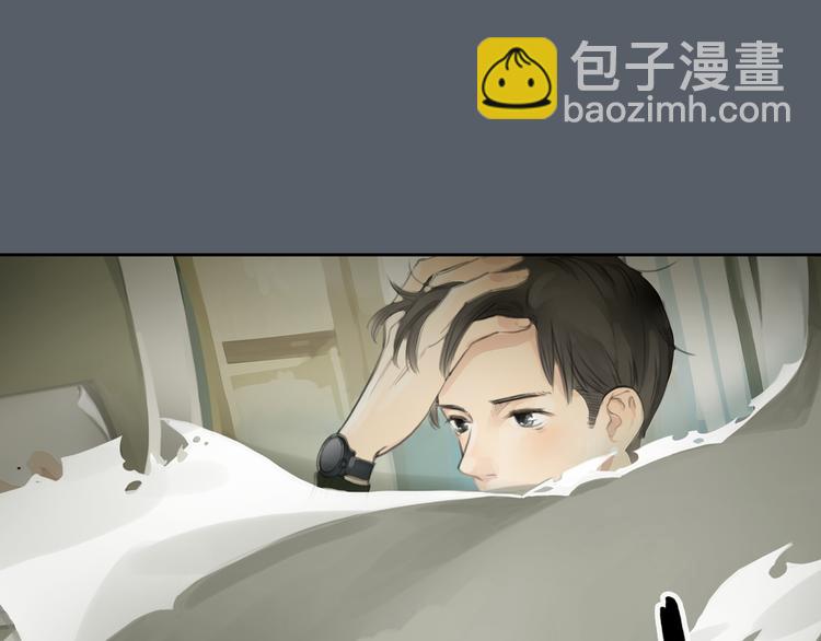 第42话 思勋进派出所的真相(1/2)-第42话