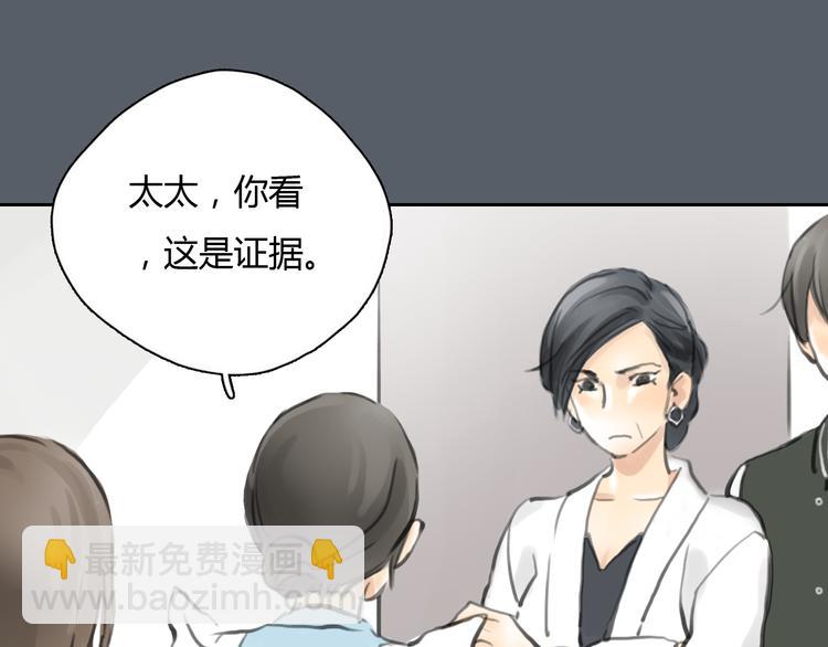 第42话 思勋进派出所的真相(1/2)-第42话