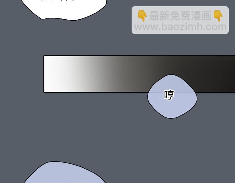 第42话 思勋进派出所的真相(1/2)-第42话