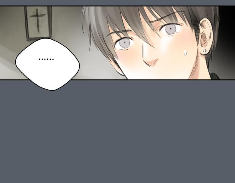 第42话 思勋进派出所的真相(1/2)-第42话