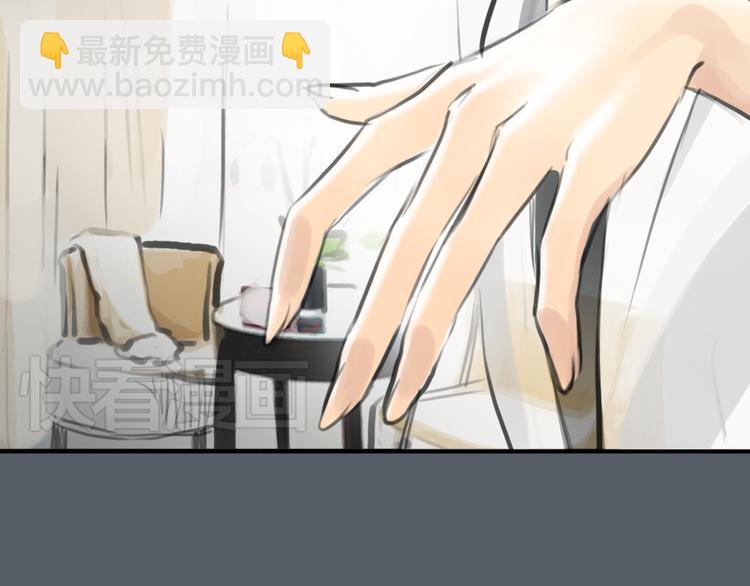 第42话 思勋进派出所的真相(1/2)-第42话