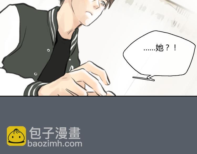 第42话 思勋进派出所的真相(1/2)-第42话