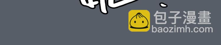 第42话 思勋进派出所的真相(1/2)-第42话