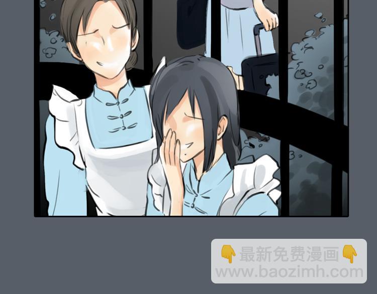 第42话 思勋进派出所的真相(1/2)-第42话