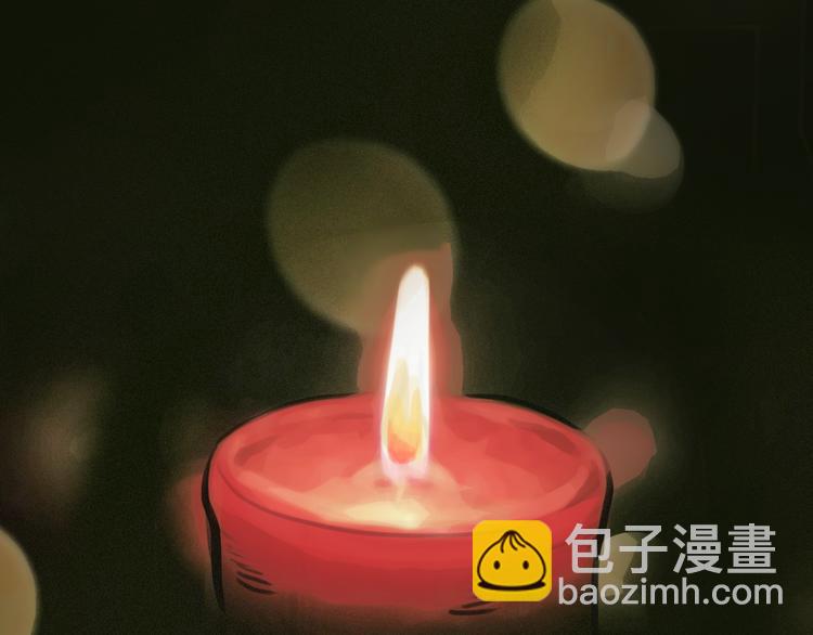 第44话 思勋堕落了(1/2)-第44话