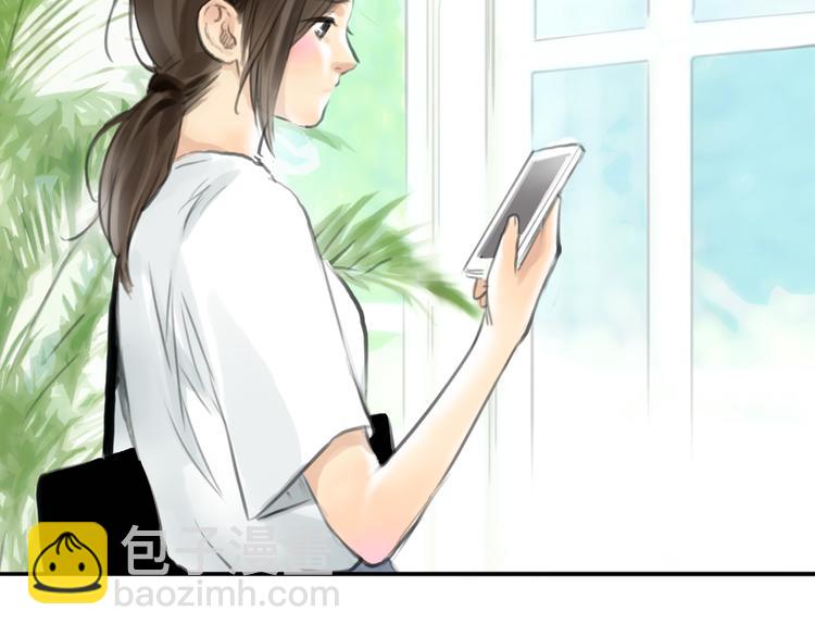 第44话 思勋堕落了(1/2)-第44话