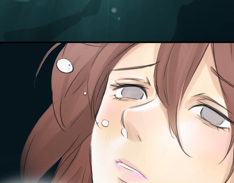 第44话 思勋堕落了(1/2)-第44话