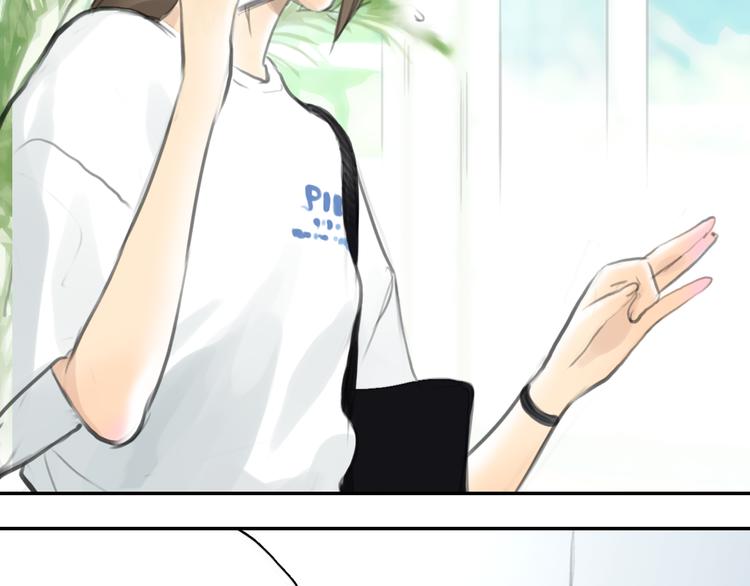 第44话 思勋堕落了(1/2)-第44话