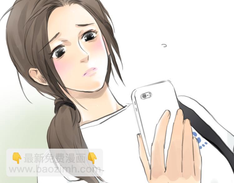 第44话 思勋堕落了(1/2)-第44话