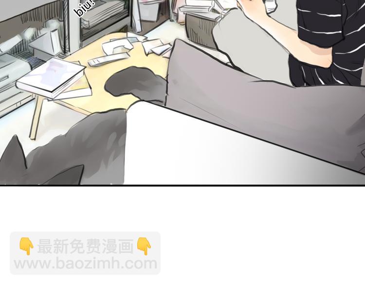 第44话 思勋堕落了(1/2)-第44话