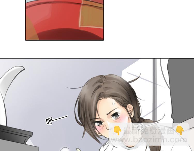 第44话 思勋堕落了(1/2)-第44话