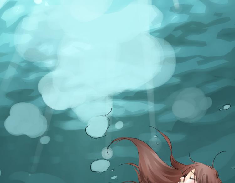 第44话 思勋堕落了(1/2)-第44话