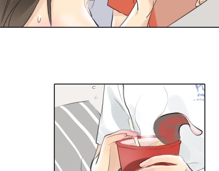 第44话 思勋堕落了(1/2)-第44话