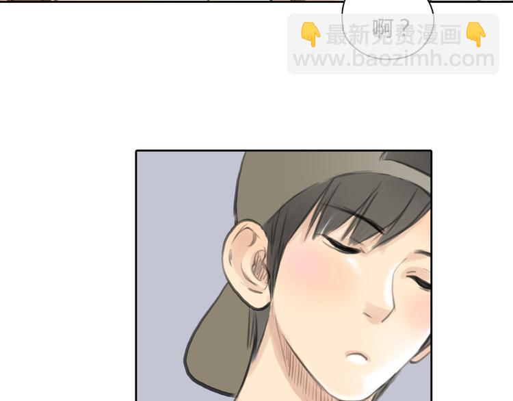 第44话 思勋堕落了(1/2)-第44话