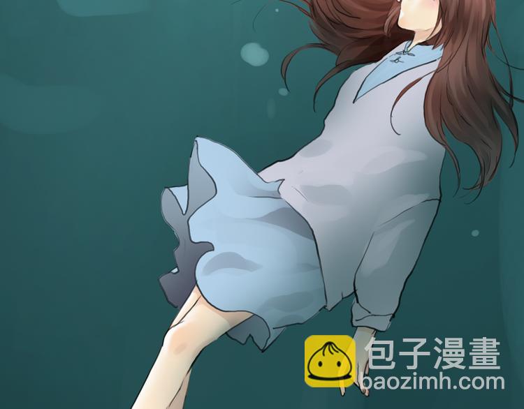 第44话 思勋堕落了(1/2)-第44话