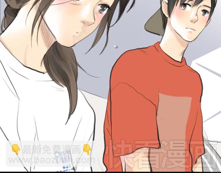 第44话 思勋堕落了(1/2)-第44话