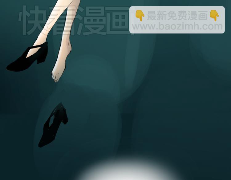 第44话 思勋堕落了(1/2)-第44话