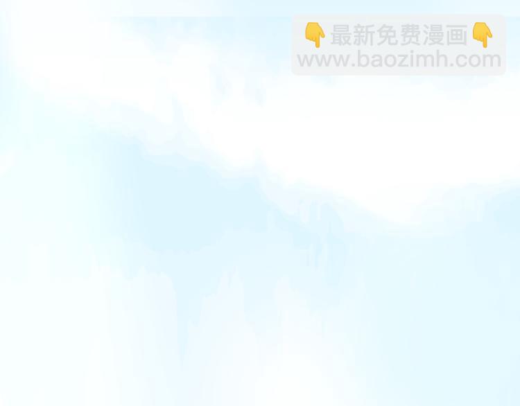 十二點的灰姑娘 - 第46話 思勳，我要走了(1/2) - 6