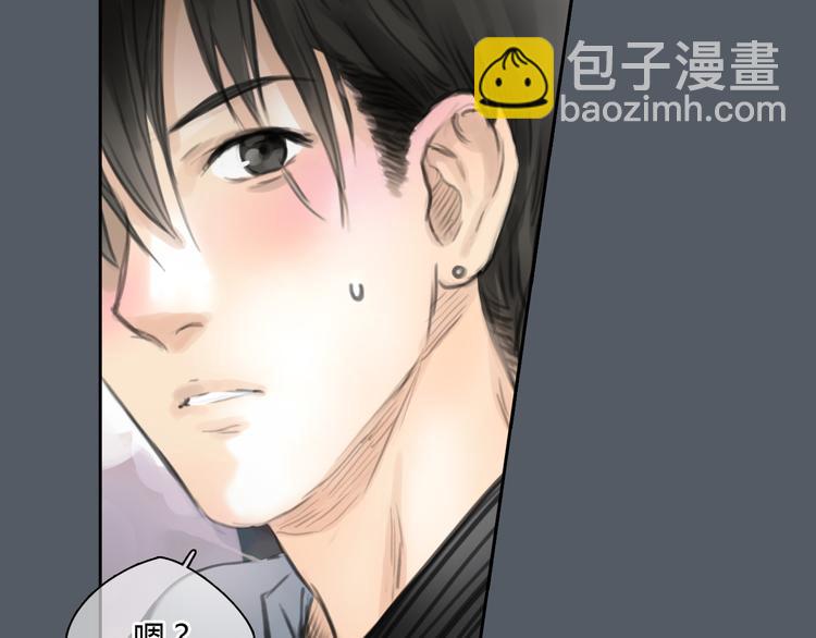 第48话 不准私自离开我！(1/2)-第48话