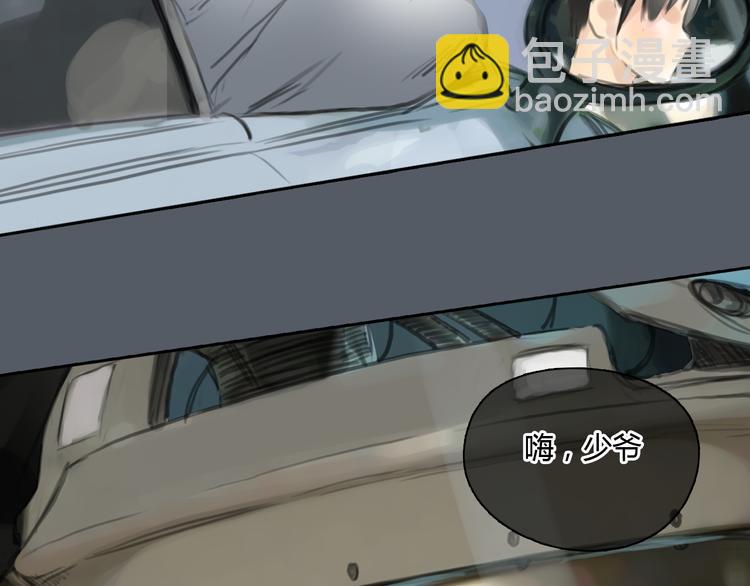 第48话 不准私自离开我！(1/2)-第48话