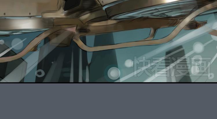 第48话 不准私自离开我！(1/2)-第48话