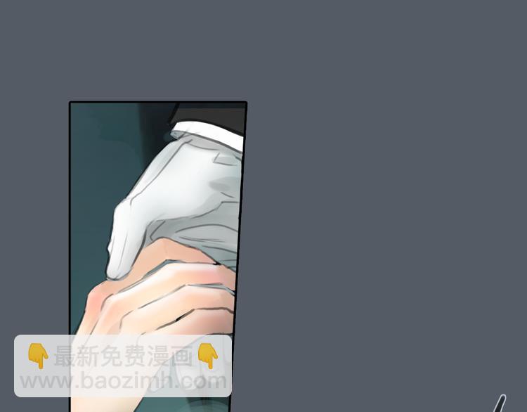 第48话 不准私自离开我！(1/2)-第48话