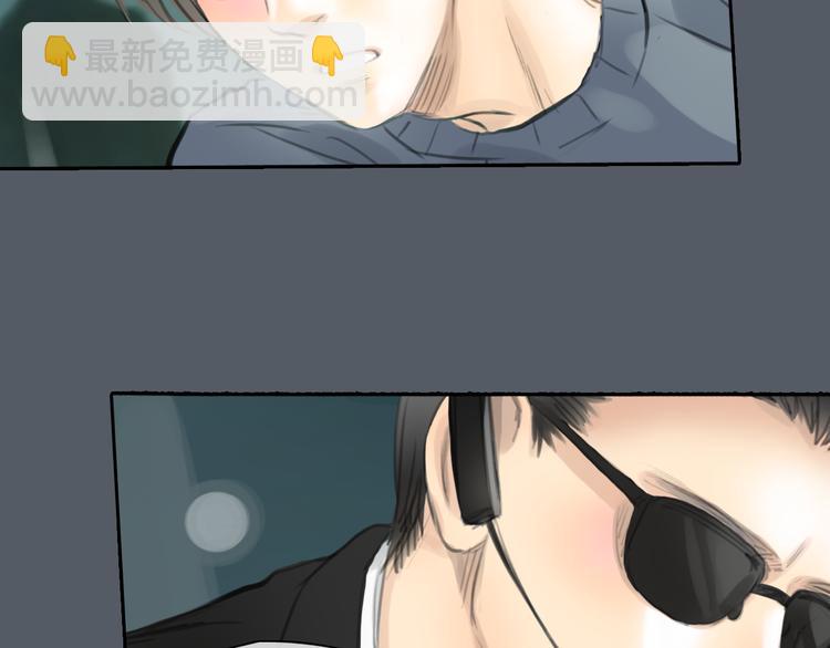 第48话 不准私自离开我！(1/2)-第48话