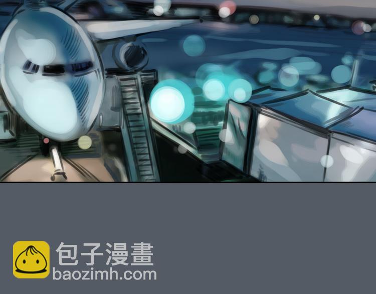 第48话 不准私自离开我！(1/2)-第48话