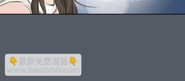 第48话 不准私自离开我！(1/2)-第48话