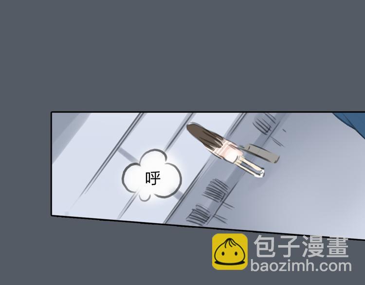 第48话 不准私自离开我！(1/2)-第48话