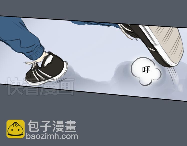 第48话 不准私自离开我！(1/2)-第48话