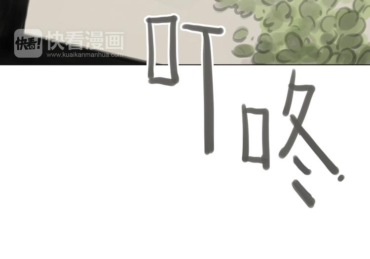 番外 灰姑娘的真实生活（一）-第54话