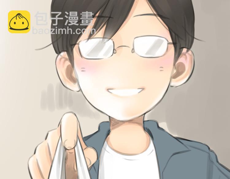 番外 灰姑娘的真实生活（一）-第54话