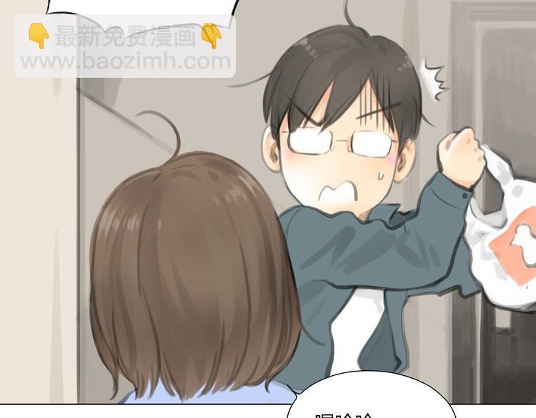 番外 灰姑娘的真实生活（一）-第54话