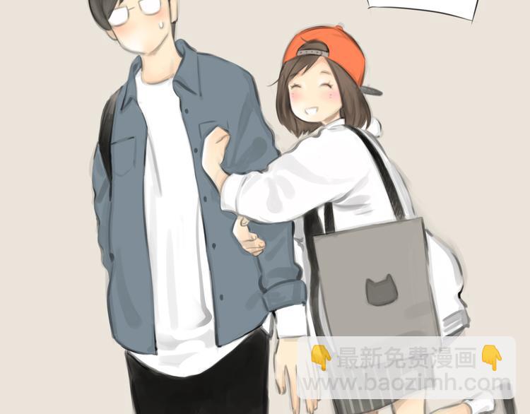 番外 灰姑娘的真实生活（一）-第54话