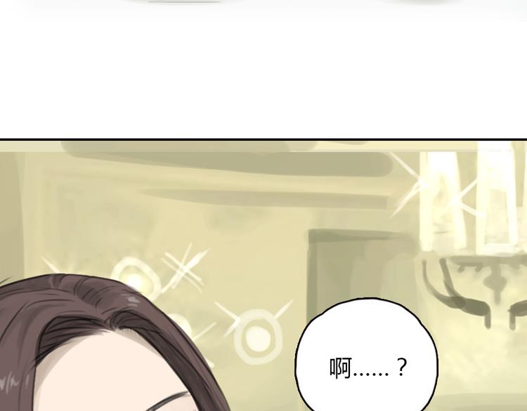 第8话 糟糕了！忘了时间！(1/2)-第8话