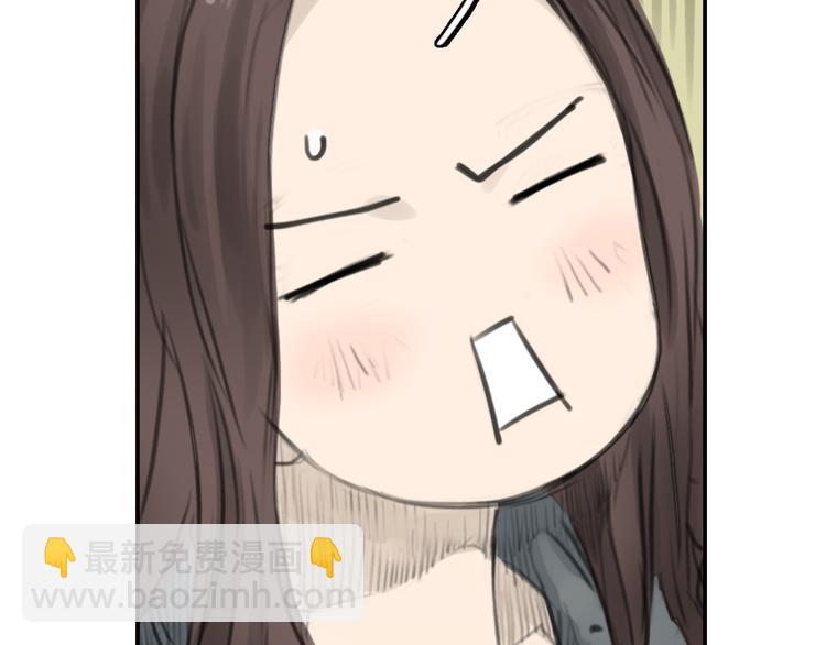 第8话 糟糕了！忘了时间！(1/2)-第8话