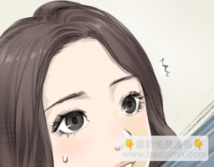 第8话 糟糕了！忘了时间！(1/2)-第8话