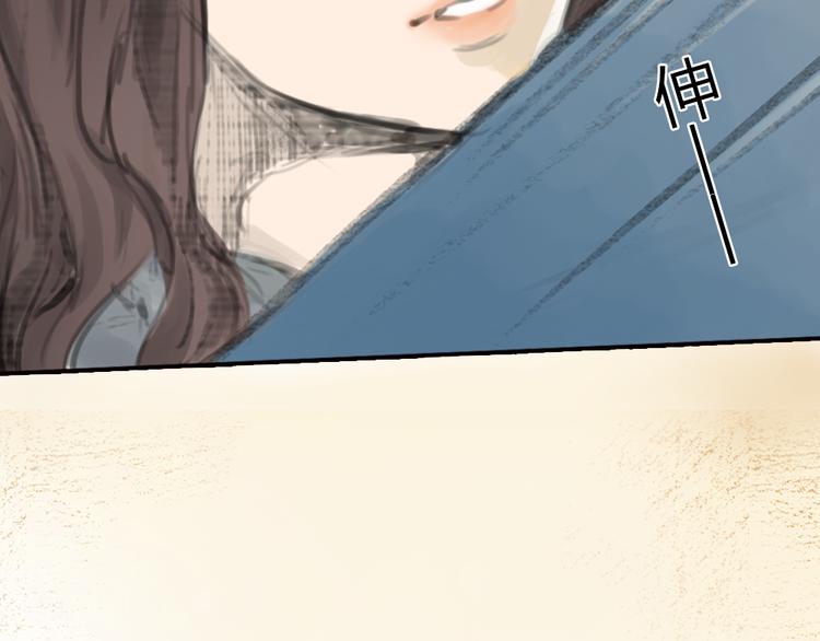 第8话 糟糕了！忘了时间！(1/2)-第8话