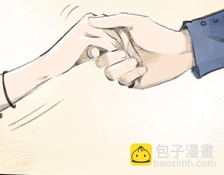 第8话 糟糕了！忘了时间！(1/2)-第8话