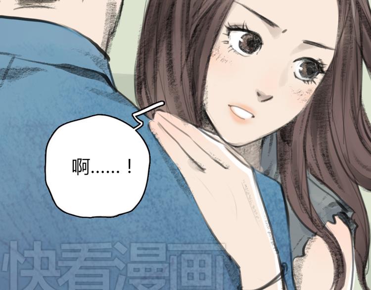 第8话 糟糕了！忘了时间！(1/2)-第8话