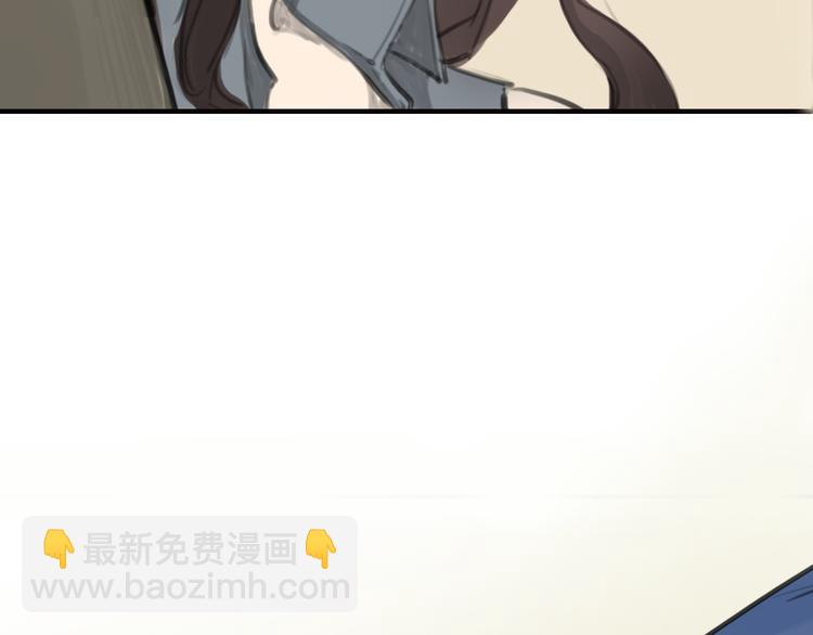 第8话 糟糕了！忘了时间！(1/2)-第8话