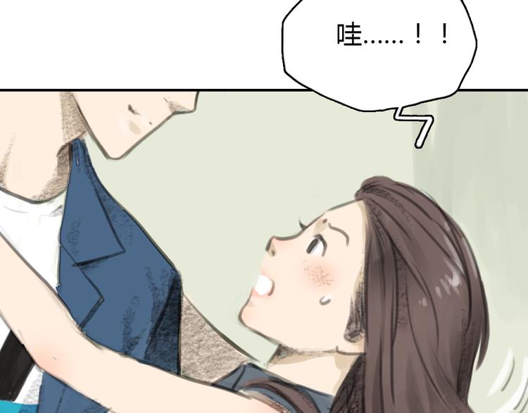 第8话 糟糕了！忘了时间！(1/2)-第8话