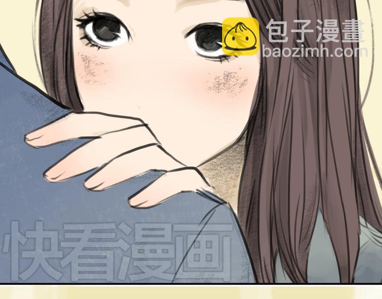 第8话 糟糕了！忘了时间！(1/2)-第8话