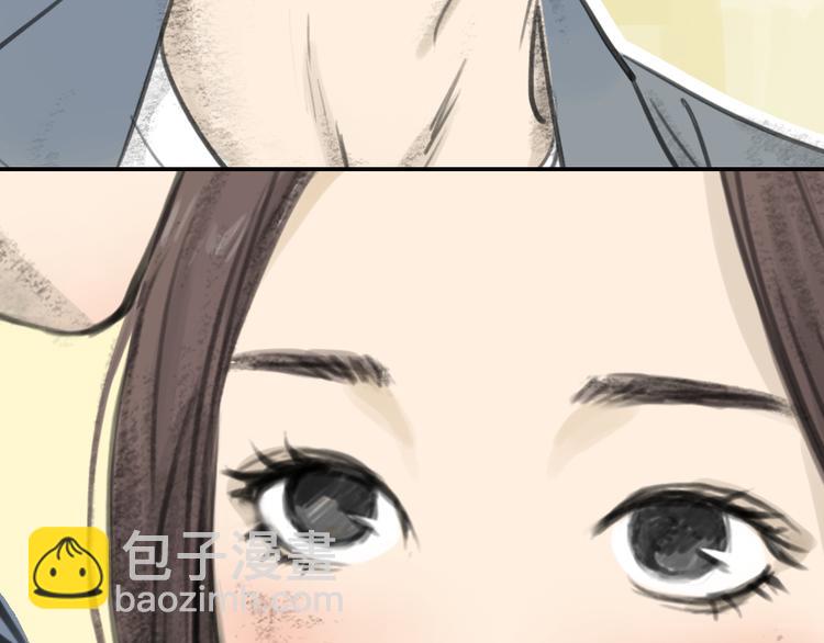 第8话 糟糕了！忘了时间！(1/2)-第8话