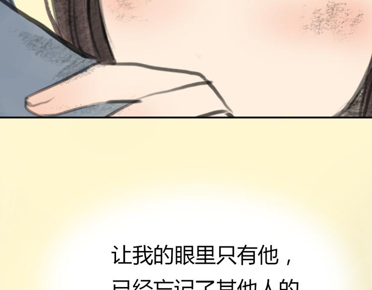 第8话 糟糕了！忘了时间！(1/2)-第8话